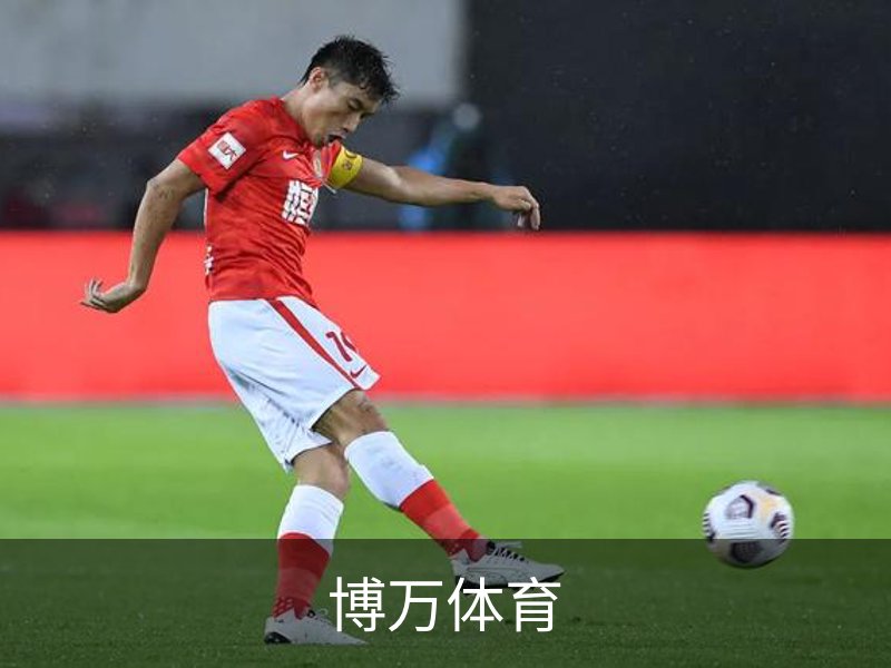 关于博万体育